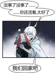 狼友中转不迷路